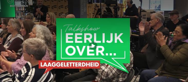 Eerlijk over laaggeletterdheid